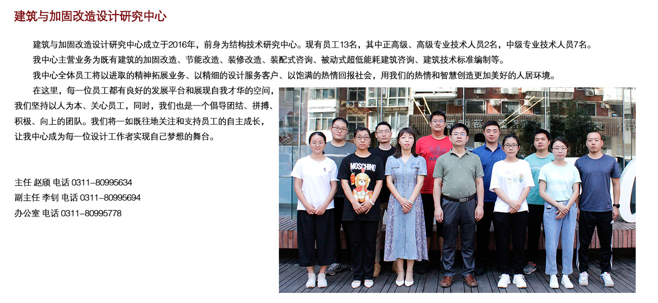 河北区家喻户晓网站建设参考价格