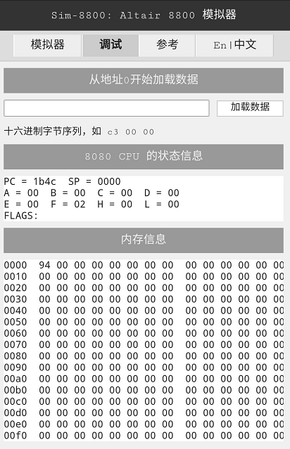 鼠标和键盘插主机还是插显示器