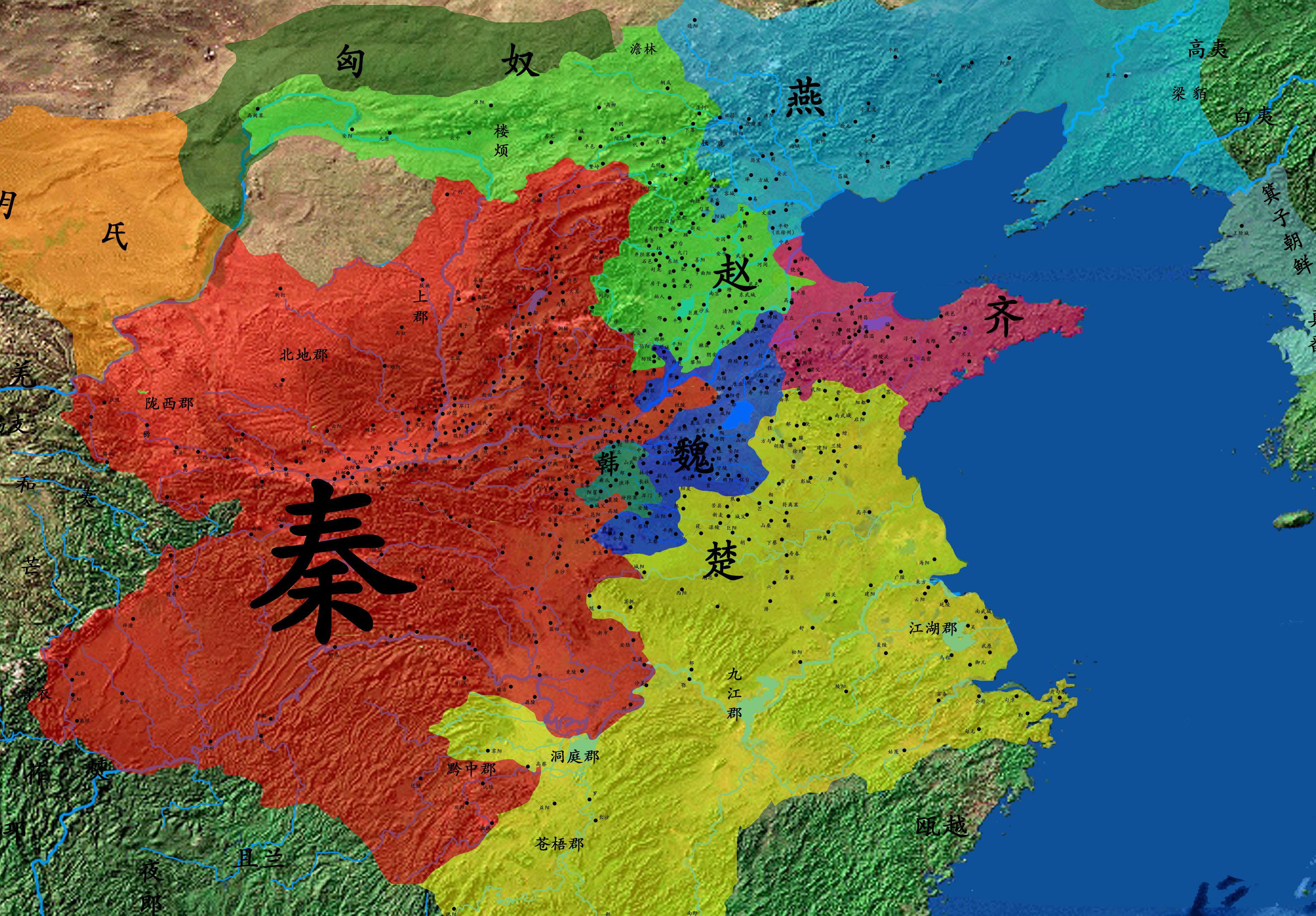 战国之无艳上映备案号