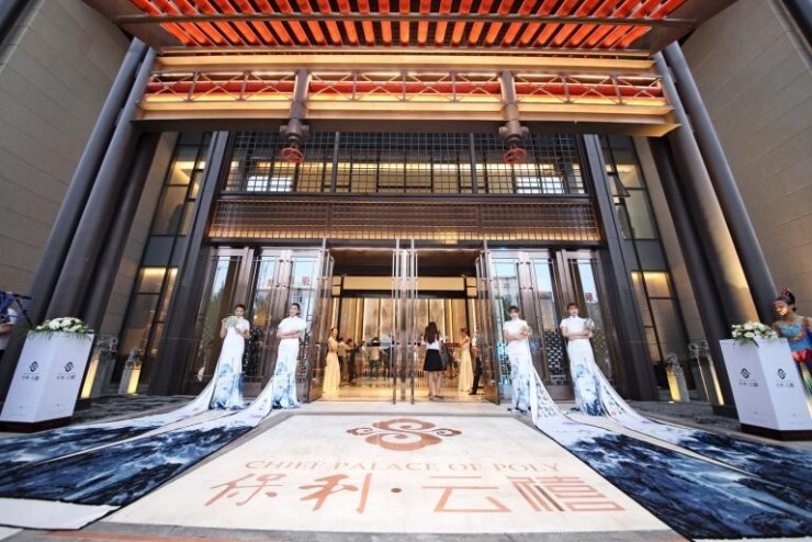 保利华侨城云禧备案名称是什么