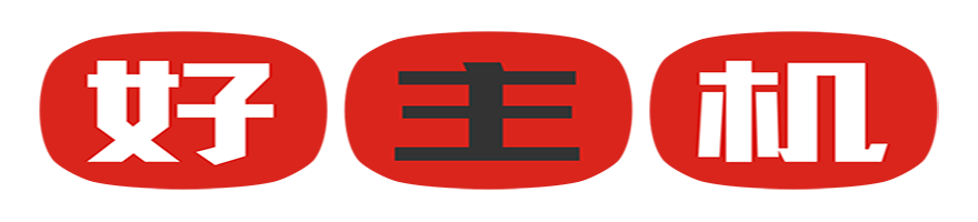 什么导航主机好点