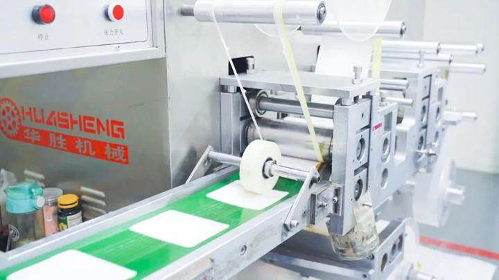 正规备案药泥贴生产厂家