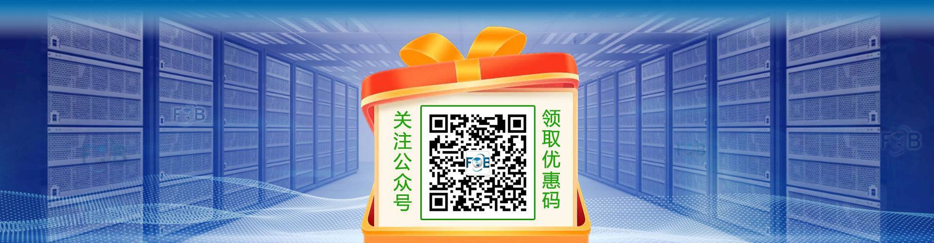 租东南亚服务器怎么样