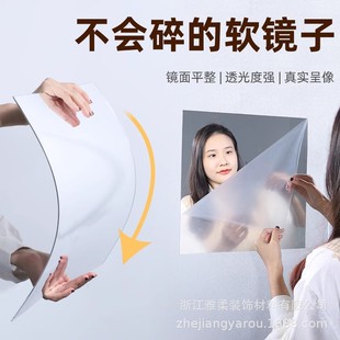 贴后视镜壳要备案吗