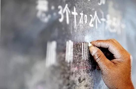中国教师事业编制在哪里备案