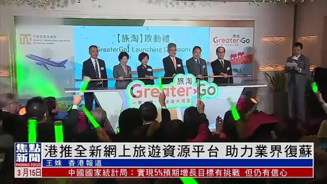 香港网页空间租用平台