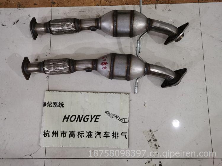 东南v5防盗主机盒在哪里