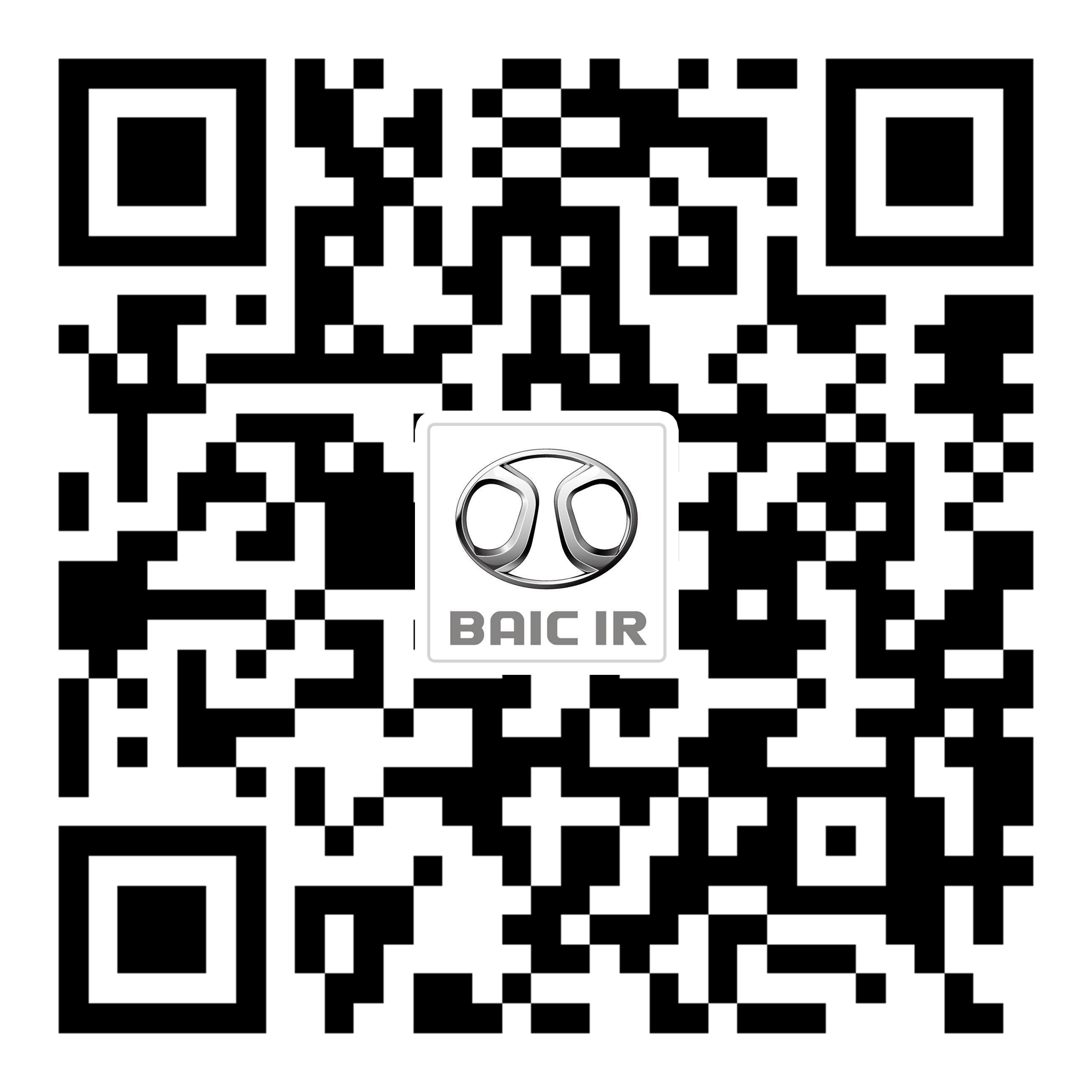 公司车辆备案生成二维码