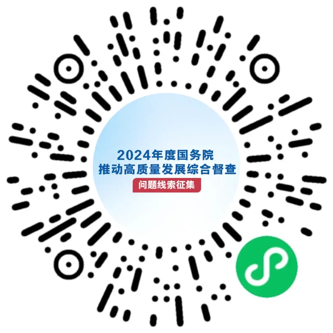 甘肃省医保网上备案怎么办理流程