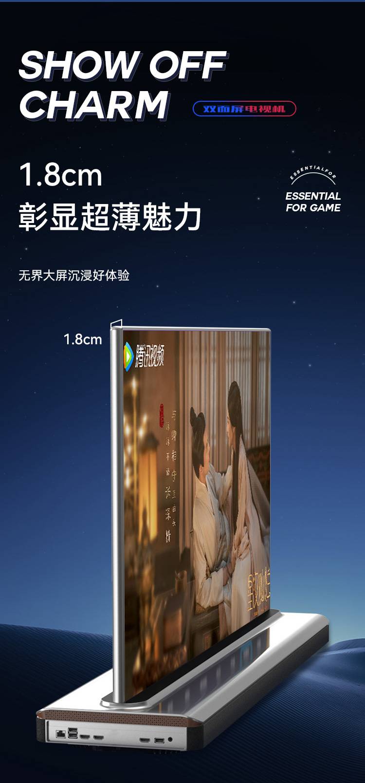 19寸显示器接上主机没显示