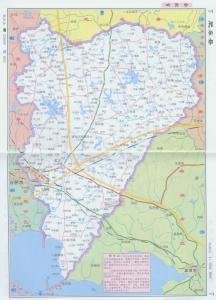 肥东县物价局房产备案在哪里查看