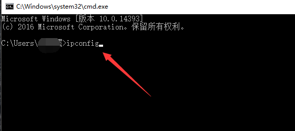 路由器中账户名和域名