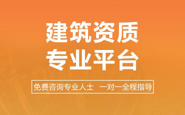 正式编制能转备案制吗