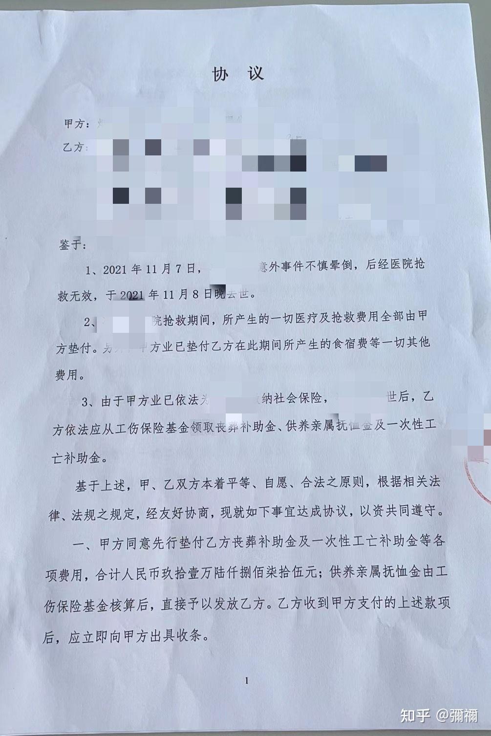 网签备案完成后还能反悔吗