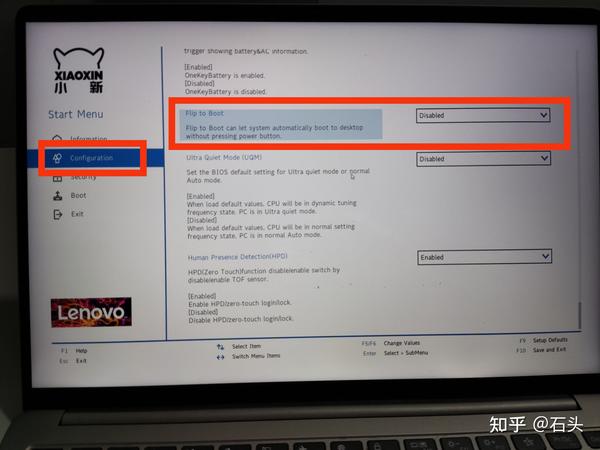 笔记本合盖当主机怎么唤醒