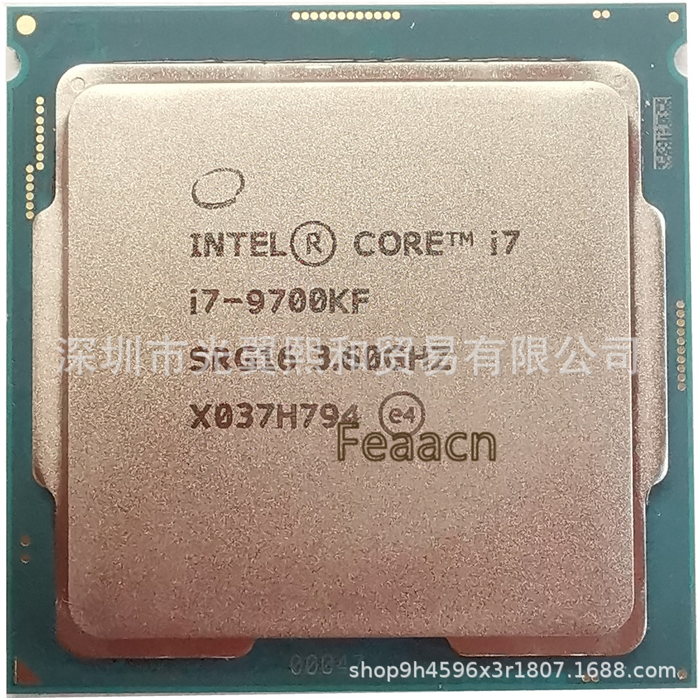 i7 6700k主机配置