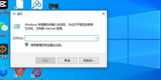 运行所有3a大作的主机最少多少钱