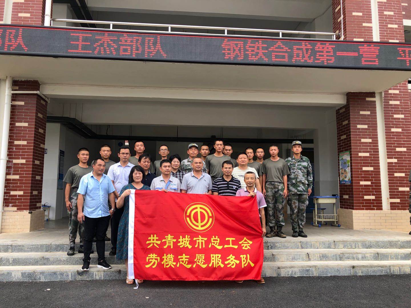 工会法人资格证书要去税局备案吗