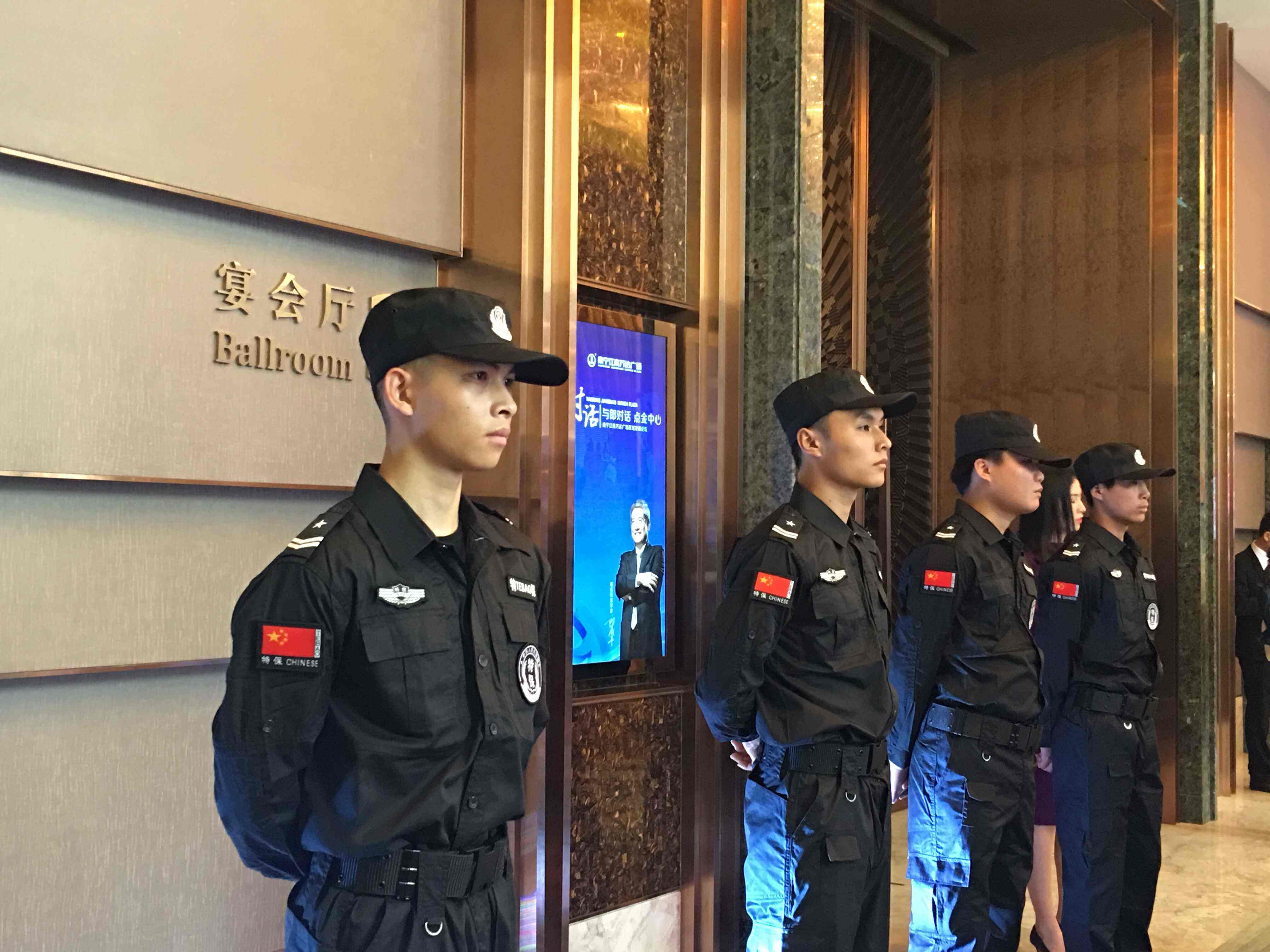 安保公司需要公安备案