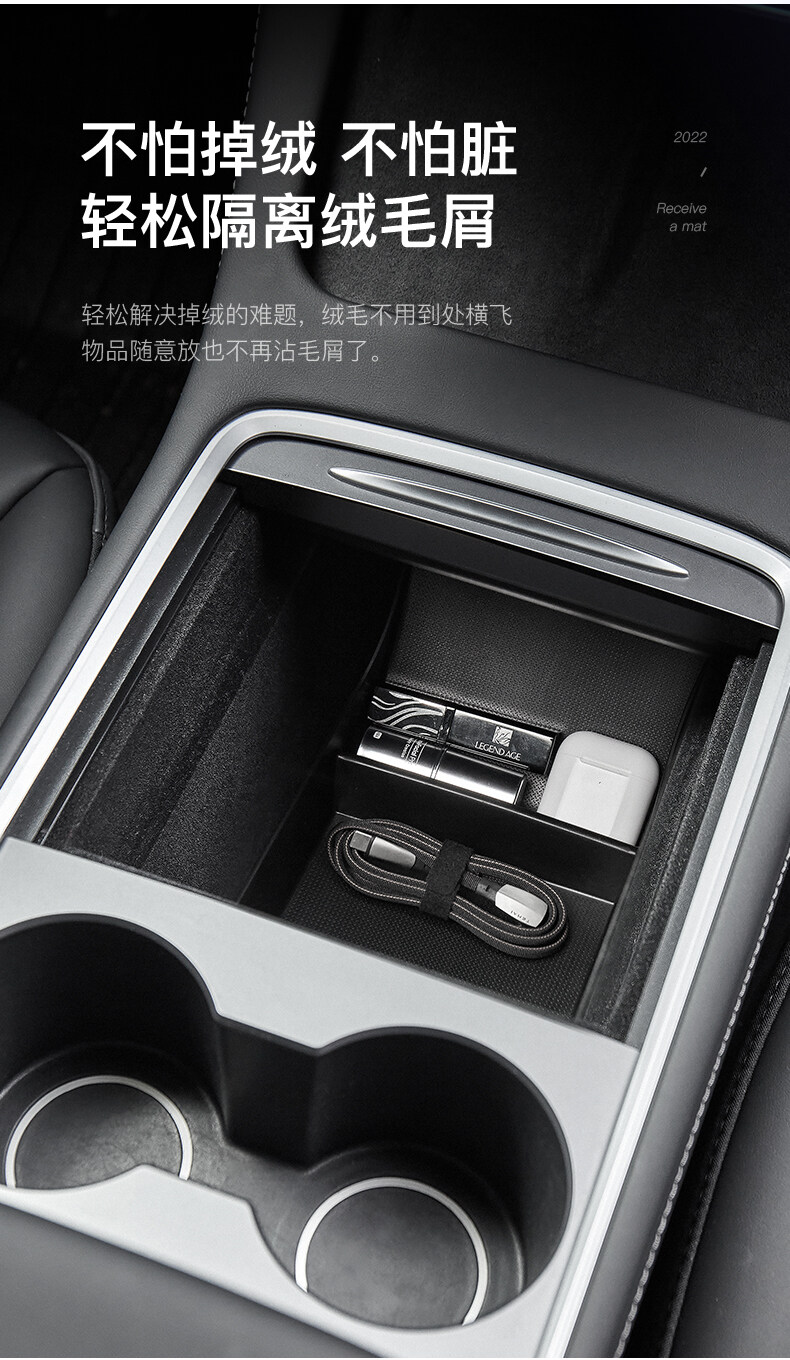 大众主机usb改储物盒