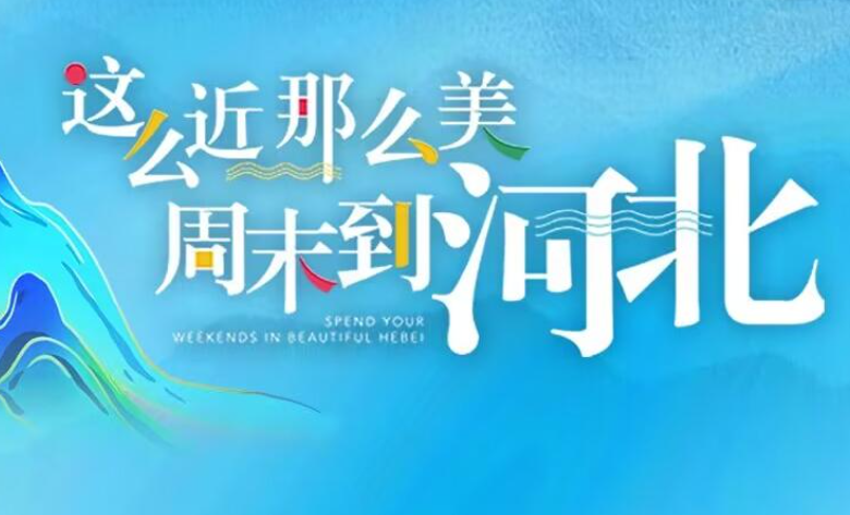 到哪里去查购房备案证明