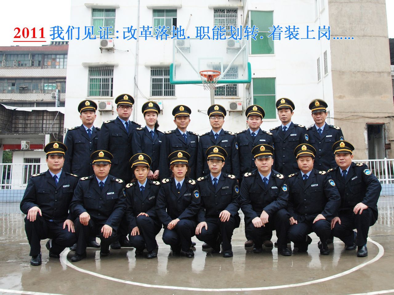 濮阳食品药品监督管理局备案