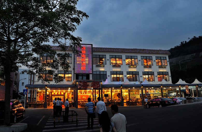 盐田一流网站建设怎么样