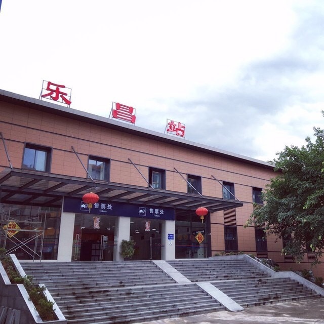 乐昌网站建设哪家好
