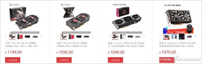 能玩3a大作的300元主机
