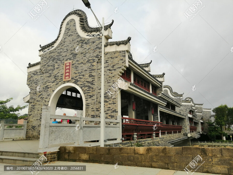 浦北房产网上备案查询