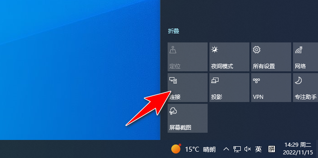 台式电脑主机与显示屏接口不一样