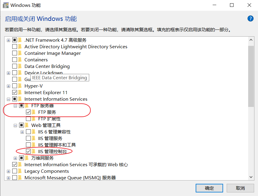 宁夏win10ftp服务器租用