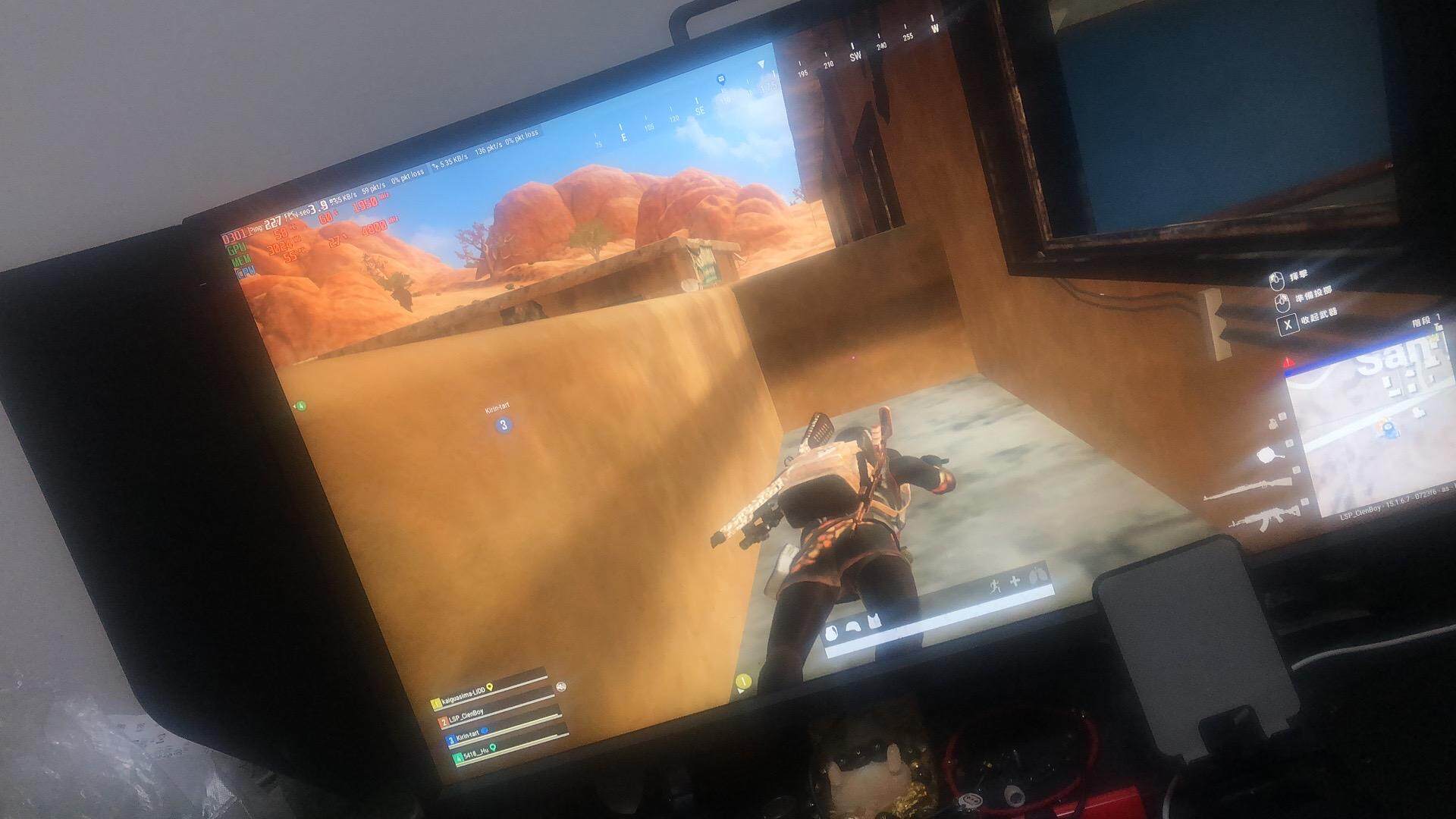 u盘主机还能玩绝地求生