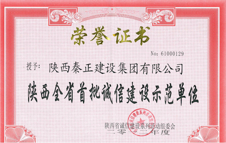 于洪区正规网站建设诚信合作