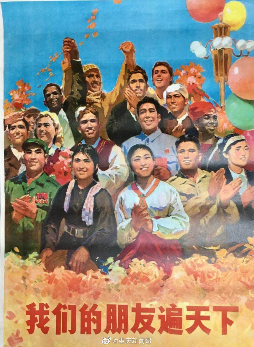 人民政府规范性文件备案