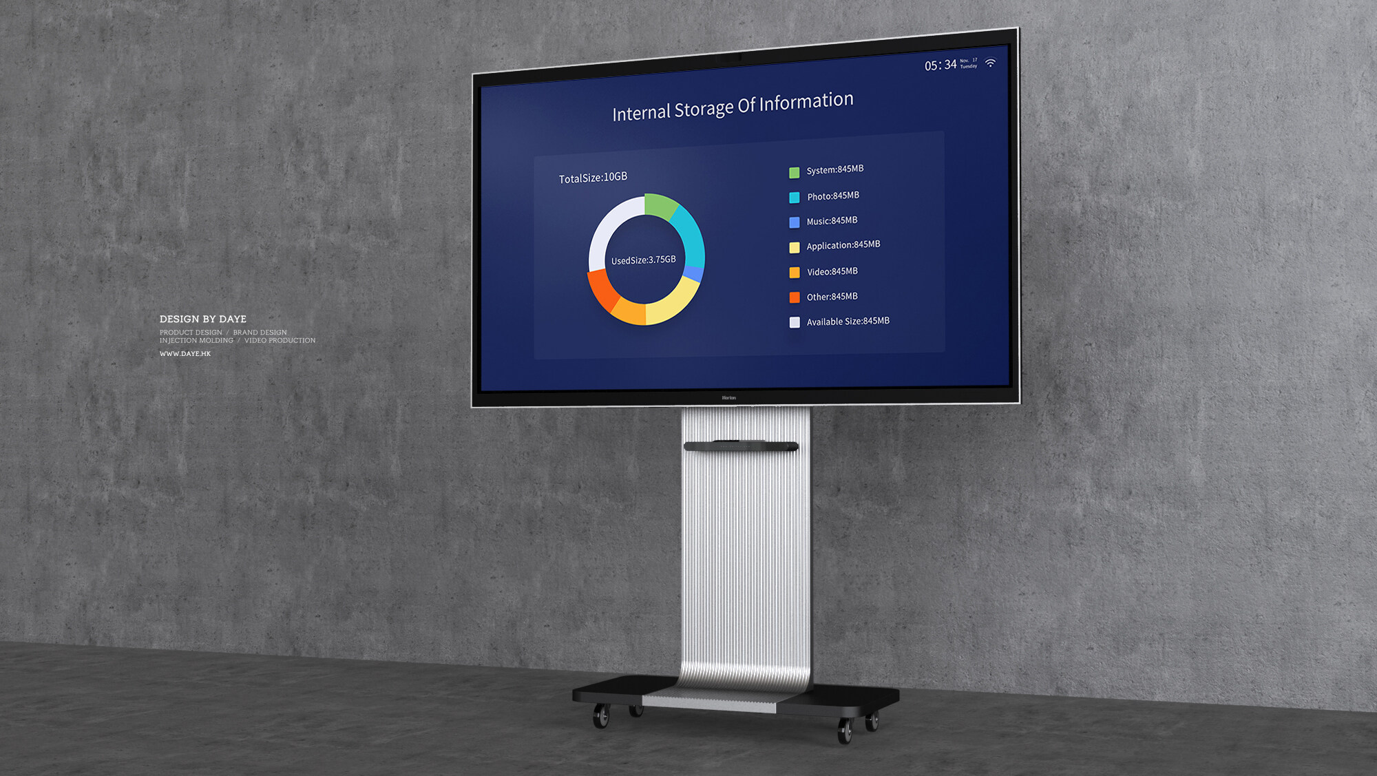 长虹白板需要电脑主机吗