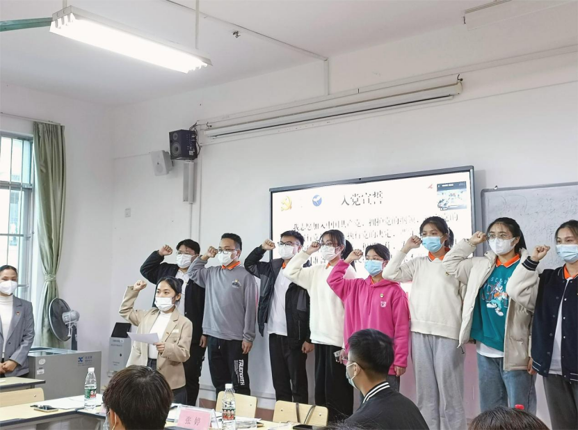 进入预备党员以后组织部用备案吗