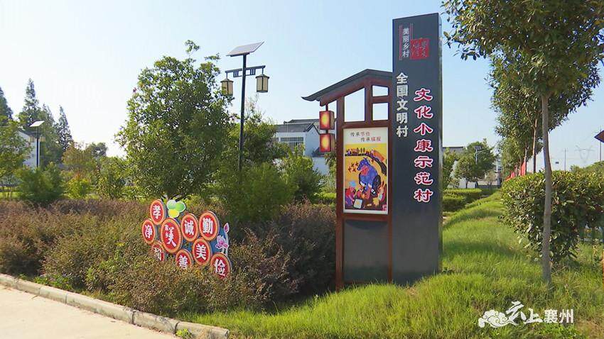 怎样为家乡建设网站