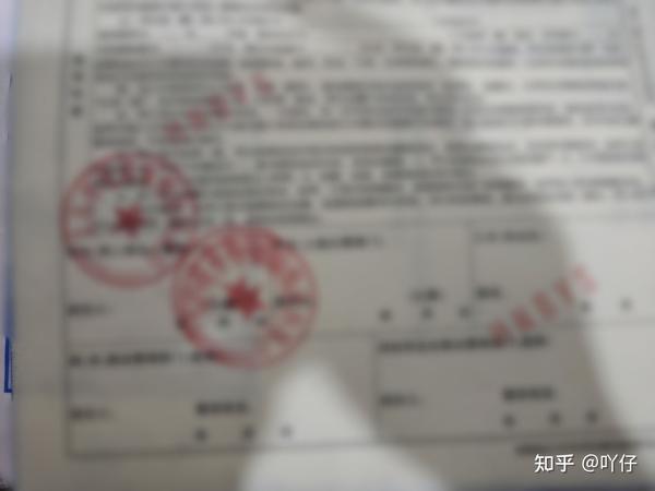 三方协议和财务制度备案吗