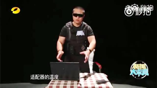 消防主机烧坏照片