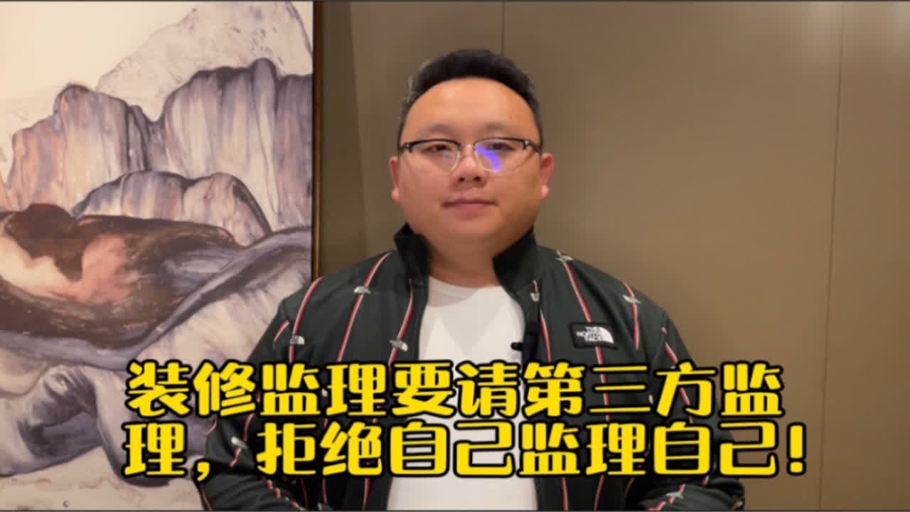 监理备案后可以辞职吗