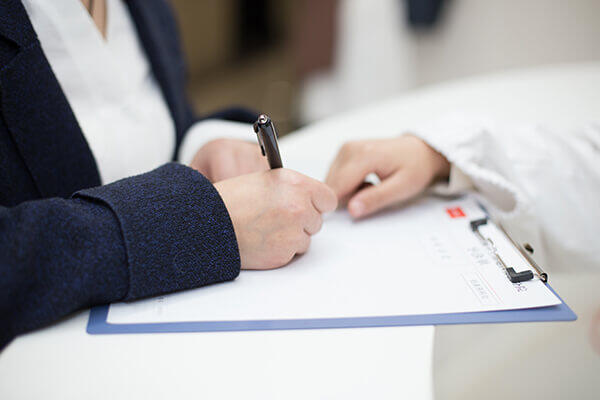 登记号与备案号