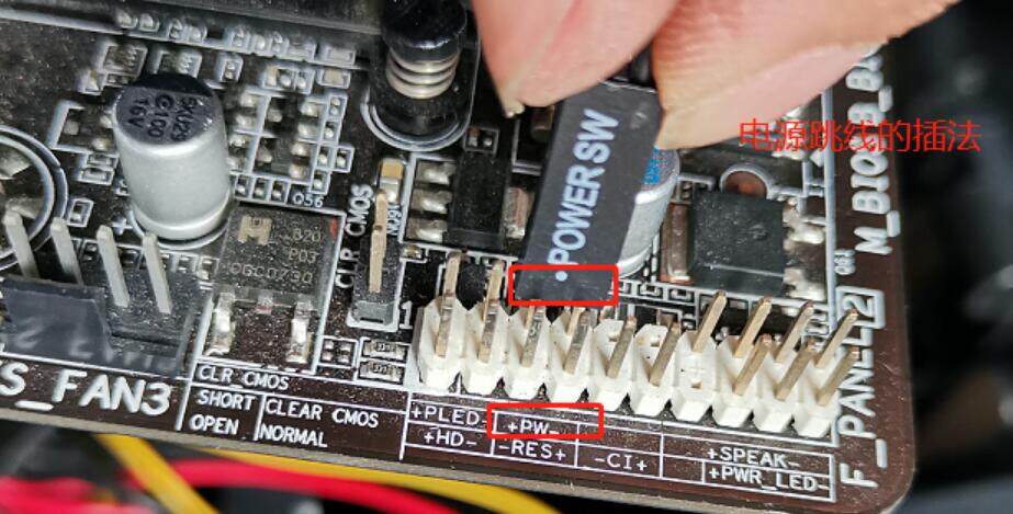 松江主机总线开路是不是回路板烧了