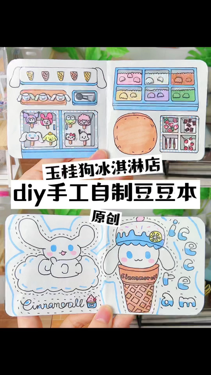 自制电脑光驱主机