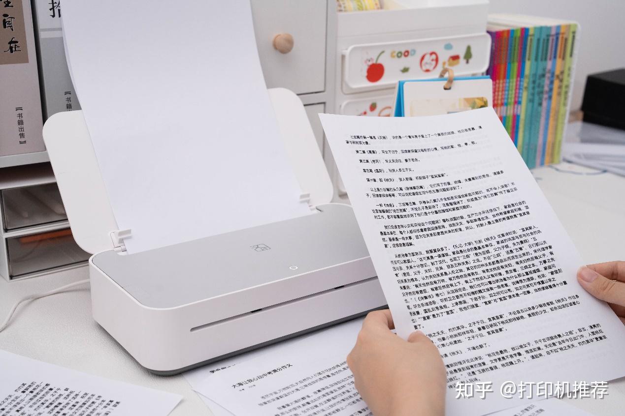 打印机主机风扇不转