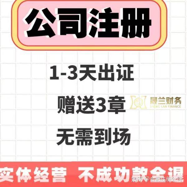 购销印花税减按70政策备案