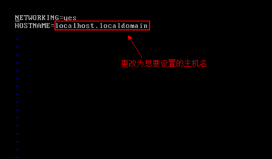 linuxvim怎么改主机名