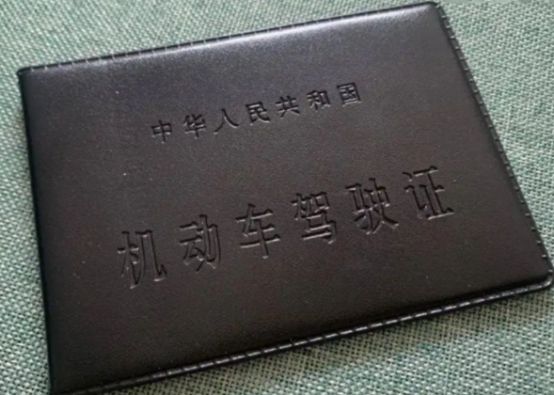 车管所备案会拍几张照片