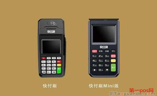 更换主机怎样连接pos打印机