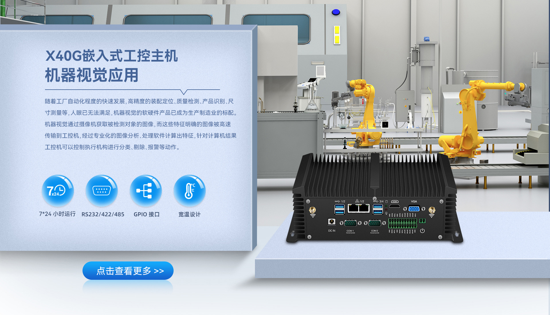 新创云和天虹主机哪个好